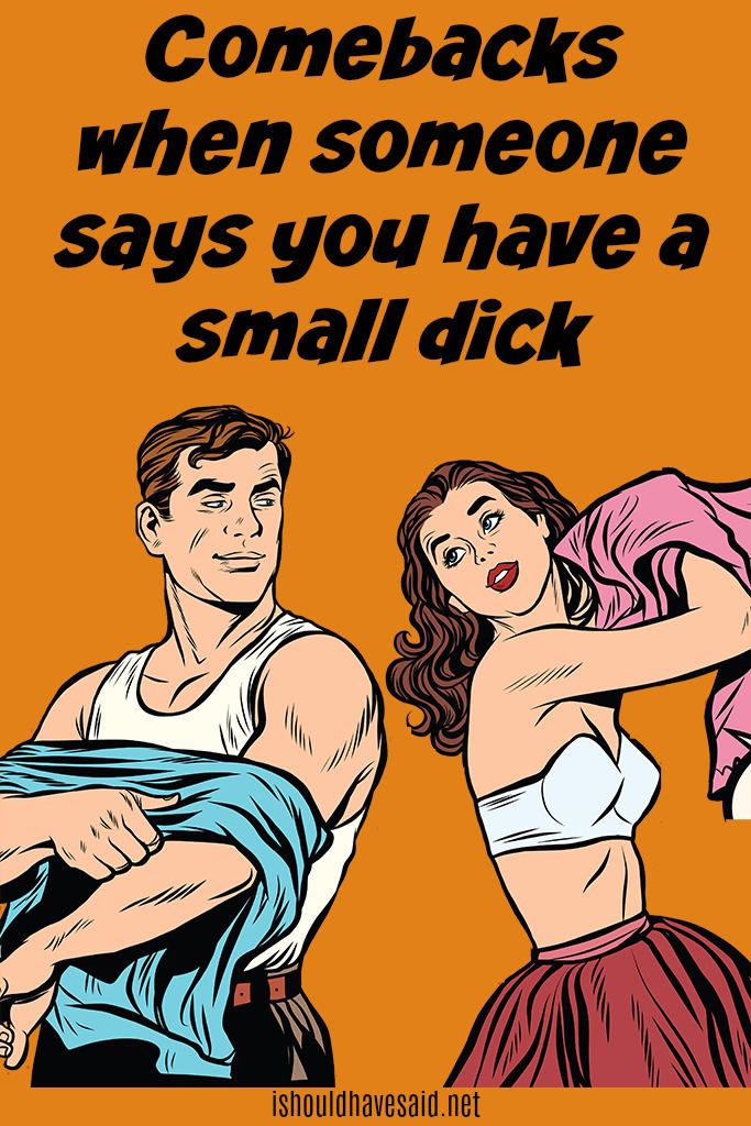 HAL reccomend really small girls fucking really huge dicks