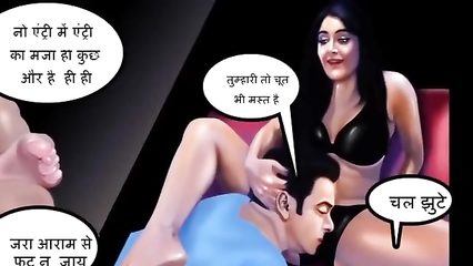 Desi girl hot porn adult photo comics collection