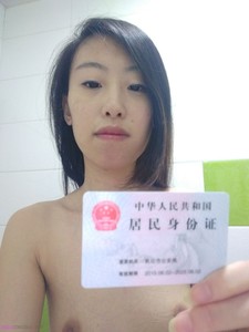 Chinese loan - Porno trends pictures website. Comments: 1