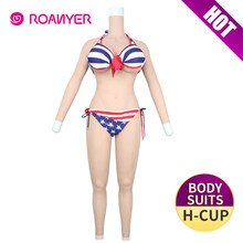 best of Dollsuit short roanyer suit silicone